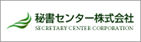 �鏑�Z���^�[
